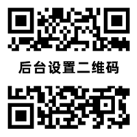 世界杯今日推荐-赛前指数分析 