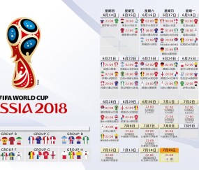 2026世界杯买球推荐-喀麦隆主帅用人展现稳定状态，非洲雄狮成外界关注焦点