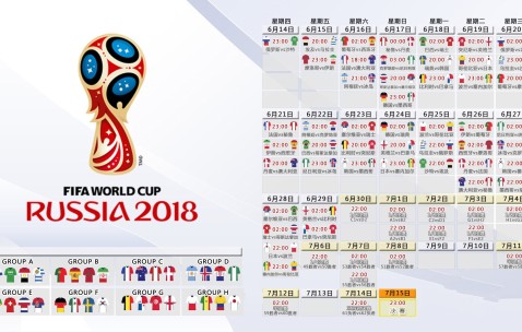 2026世界杯买球推荐-喀麦隆主帅用人展现稳定状态，非洲雄狮成外界关注焦点